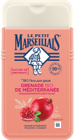 

Гель для душа Le Petit Marseillais, Средиземноморский гранат