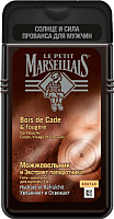 

Гель для душа Le Petit Marseillais, Можжевельник и экстракт папоротника