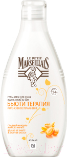 

Гель для душа Le Petit Marseillais, Бьюти терапия сладкий миндаль и масло карите