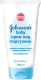 Миниатюра изображения товара Крем под подгузник Johnson's Baby 50мл