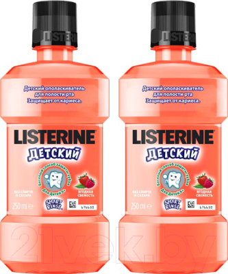 Ополаскиватель для полости рта детский Listerine Smart Rinse Ягодная свежесть (250мл+250мл)