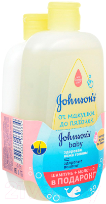 Набор косметики детской Johnson's Baby Oт макушки до пяточек пенка-шампунь 300мл + молочко 200мл
