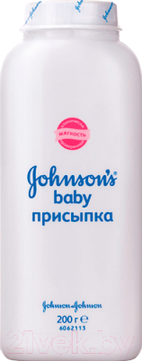 Присыпка Johnson's Baby Детская (200г)