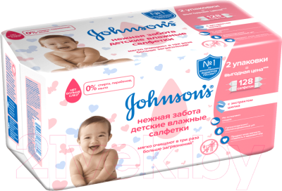 Влажные салфетки детские Johnson's Baby Нежная забота (128шт)