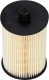 Топливный фильтр Mann-Filter PU823X - 