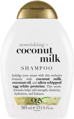 Шампунь для волос OGX Питательный с кокосовым молоком (385мл)