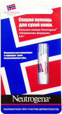Бальзам для губ Neutrogena Норвежская формула (4.8г)