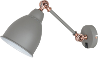 

Бра Arte Lamp, Braccio A2054AP-1GY