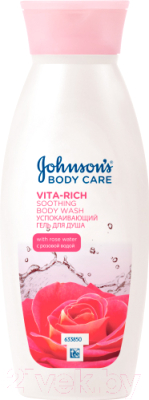 Johnson's Body Care Vita Rich успокаивающий с розовой водой (250мл ...