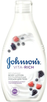 Лосьон для тела, Body Care Vita Rich восстанавливающий с экстрактом малины, Johnson's  - купить