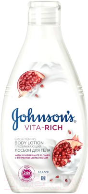 Лосьон для тела Johnson's Body Care Vita Rich преображающий с экстрактом граната (250мл)