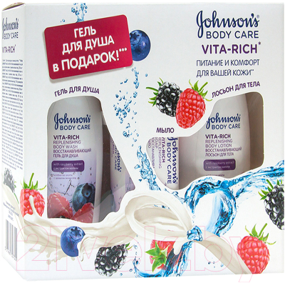 Набор косметики для тела Johnson's Body Care Vita Rich с экстрактом граната