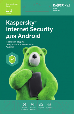 ПО антивирусное Kaspersky Internet Security for Android 1 год (на 1 устройство)