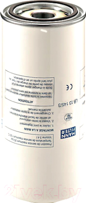 

Воздушный фильтр Mann-Filter, LB13145/3