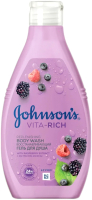 

Гель для душа Johnson's, Vita Rich восстанавливающий с экстрактом малины