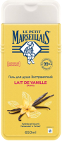

Гель для душа Le Petit Marseillais, Ваниль