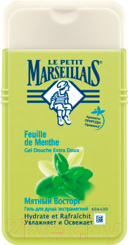 

Гель для душа Le Petit Marseillais, Мятный восторг
