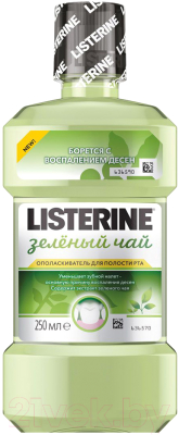 Ополаскиватель для полости рта Listerine Зеленый чай (250мл)