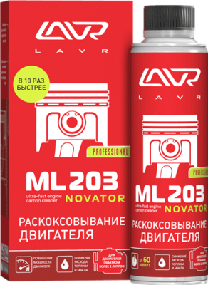 Присадка Lavr ML203 Novator / Ln2507 (320мл)