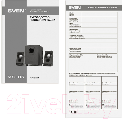 Мультимедиа акустика Sven MS-85 (черный)