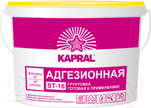 Грунтовка Kapral ST-16 (7.5кг, белый)