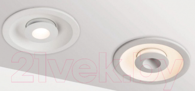 Изображение товара Точечный светильник Arte Lamp Sirio A7207PL-2WH