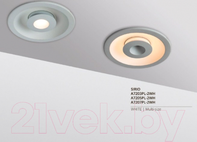 Изображение товара Точечный светильник Arte Lamp Sirio A7207PL-2WH