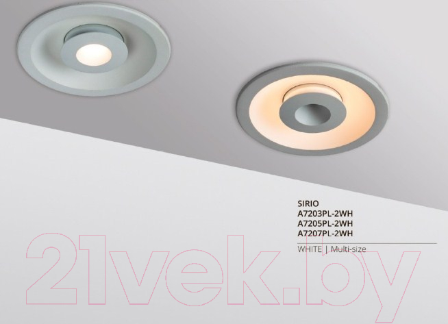 Точечный светильник Arte Lamp Sirio A7207PL-2WH — фото 3