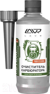 

Присадка Lavr, Очиститель карбюратора Ln2108