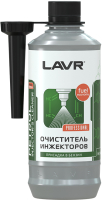 Присадка Lavr Очиститель инжектора Ln2109 (310мл) - 