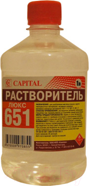 Растворитель Capital Люкс Р-651 (1л)