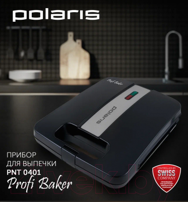 Орешница Polaris PNT 0401