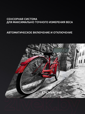 Напольные весы электронные Polaris PWS 1873DG Retro