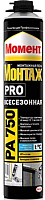 

Пена монтажная, PRO PА