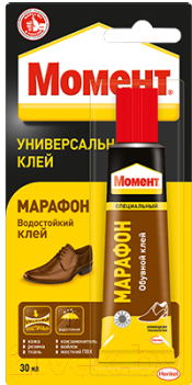 

Клей Момент, Марафон