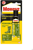 

Клей Момент, Резиновый