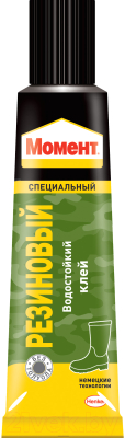 

Клей Момент, Резиновый
