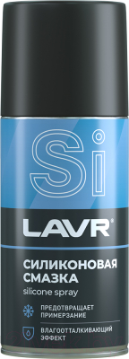 Смазка техническая Lavr Ln1541 (210мл)