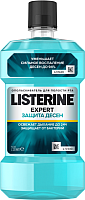 

Ополаскиватель для полости рта Listerine, Expert защита десен