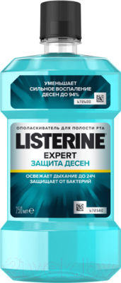 

Ополаскиватель для полости рта Listerine, Expert защита десен