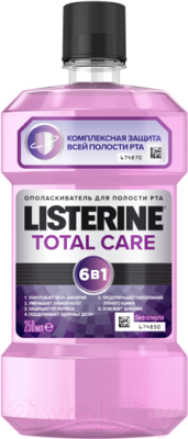 Ополаскиватель для полости рта Listerine Total Care (250мл)