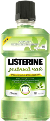 Ополаскиватель для полости рта Listerine Зеленый чай (500мл)