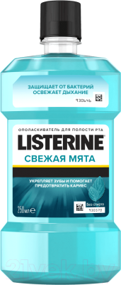 

Ополаскиватель для полости рта Listerine, Свежая мята