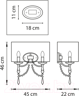 Бра Lightstar Paralume 725626