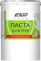 Очиститель для рук Lavr Очищающая паста / Ln1703 (5л) - 