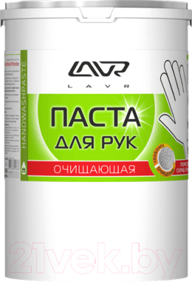 Очиститель для рук Lavr Очищающая паста / Ln1703 (5л)
