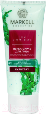 Скраб для лица Markell Lux Comfort японские водоросли (100мл)