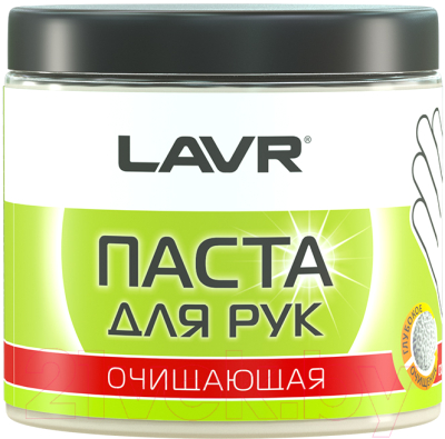 Очиститель для рук Lavr Очищающая паста / Ln1701 (0.5л)