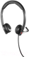 Миниатюра изображения товара Наушники-гарнитура Logitech USB Headset Stereo H650e / 981-000519