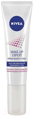 

Крем для век Nivea, Make-Up Expert для чувствительной кожи вокруг глаз